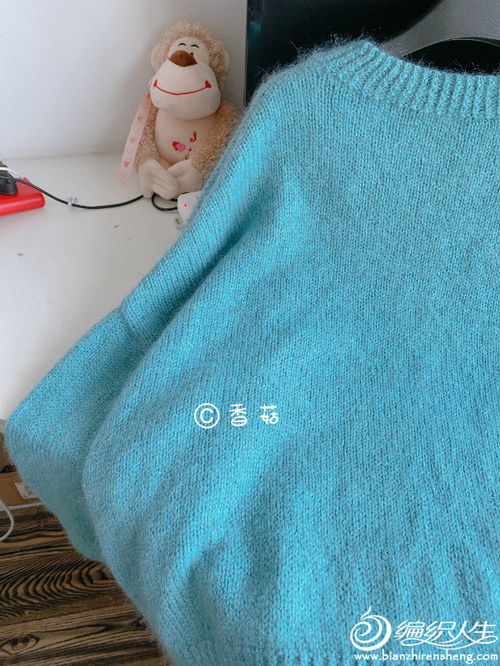 思清 云紋寬版休閑衣,附真人秀,圖解和詳細(xì)編織過程 棒針精品待選區(qū) powered by discuz